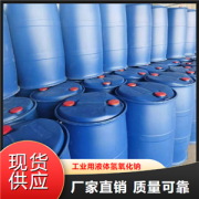 <b>抗菌防霉涂料 AB-88 卧室专用</b>