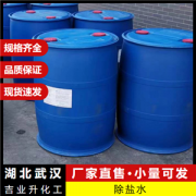 多彩仿石外墙涂料 FC-730 天然颗粒质感