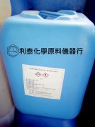 水性环保木器漆 SW-2030